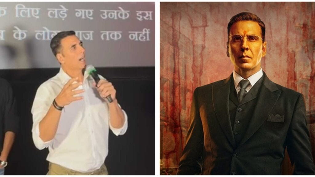 Akshay Kumar Reacts to Pahalgam Terror Attack at 'Kesari Chapter 2' Screening