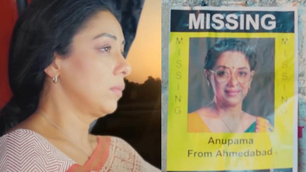 Anupamaa Shocker: Anupama Vanishes, Family in Panic