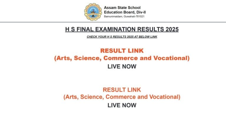 Assam HS 12th Result 2025 Declared! Check Your Scores Now