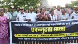 Heartbreak in Pahalgam: India Responds to Deadly Terror Attack