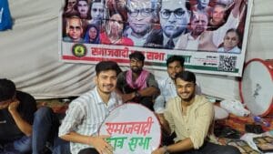 Samajwadi Chattra Sabha Enters JNU Elections: A New Force in Campus Politics?