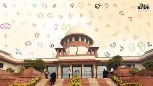 Telugu Language Requirement for Telangana Judges Sparks Controversy
