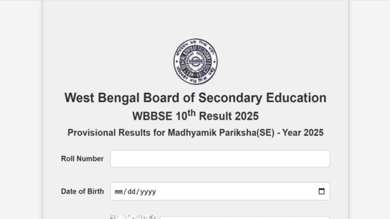 WB 10th Result 2025 आ गया!  Result  wbbse.wb.gov.in पर देखने के लिए  