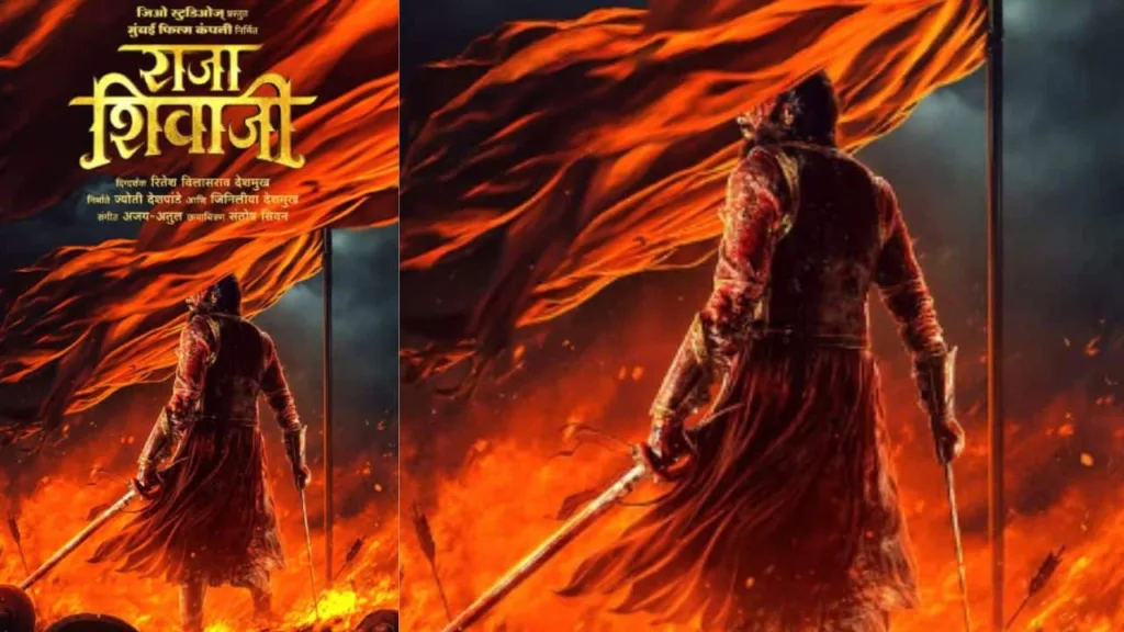 Abhishek Bachchan, Sanjay Dutt Star in Grand Historical Epic 'Raja Shivaji'