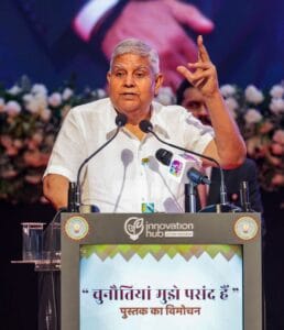 Dhankhar's 'Lifelong Challenge' Remark at Book Launch