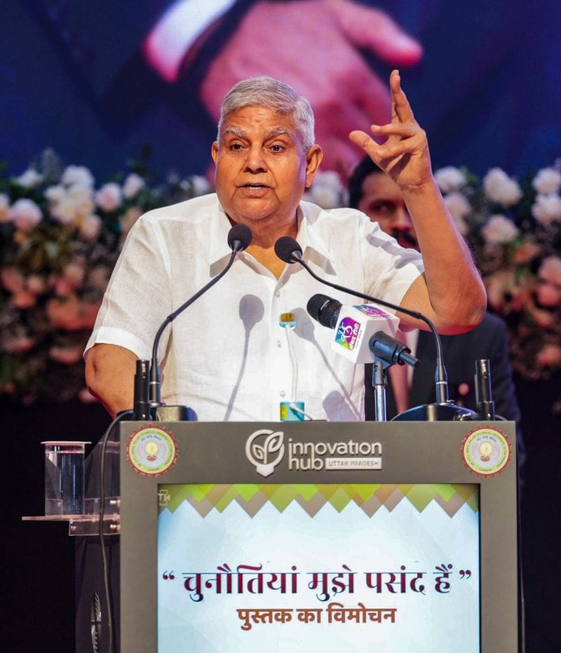 Dhankhar ने  'ज़िंदगी एक चुनौती' कहा,  मनमोहक  टिप्पणी ने सबको हंसाया!