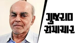 ED Raids Gujarat Samachar, Arrests Media Baron in Money Laundering Case