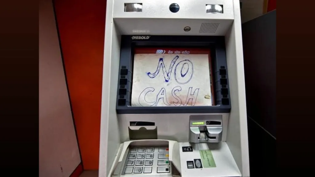 Hyderabad mein Goldsikka ne AI-powered Gold Melting ATM launched!