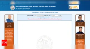GSEB SSC Result 2025 Out: Check How to Download Scorecards