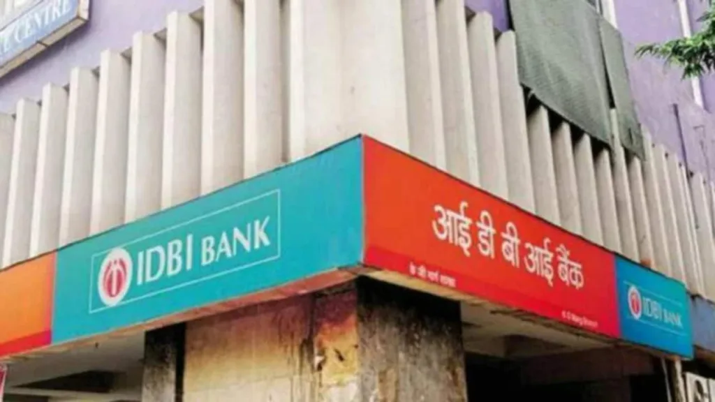 IDBI Bank Sale 2025 तक पूरी हो जाएगी!  DFS Secretary ने कहा