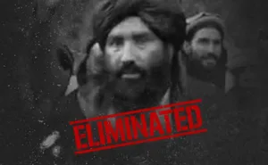 Major Terror Leader Abdul Rauf Azhar Killed in India's Airstrikes