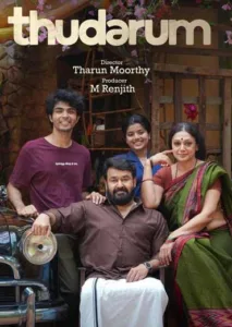 Mohanlal's Thudarum Breaks Box Office Records