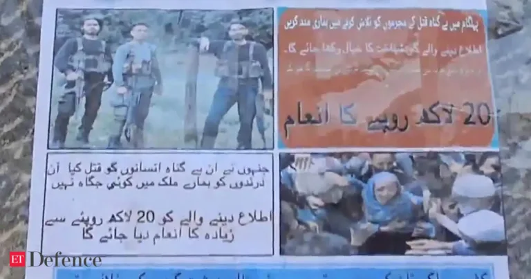 Pahalgam Terror Attack: Police Release Suspect Photos, Offer Rs 20 Lakh Reward