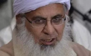 Pakistani Cleric Condemns Government as 'Tyrannical', Warns Against India Conflict