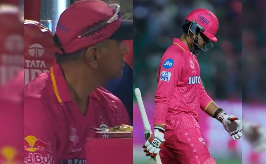 Vaibhav Suryavanshi OUT!  Dravid *shocked*  😱,  RR के सपने टूटे!