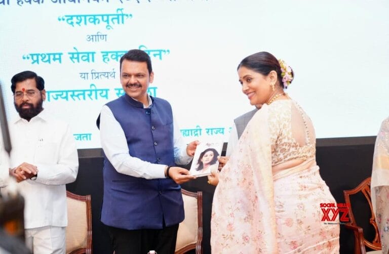 Sonali Kulkarni Celebrates Maharashtra Day, Shares Her Konkan Hiking Journey