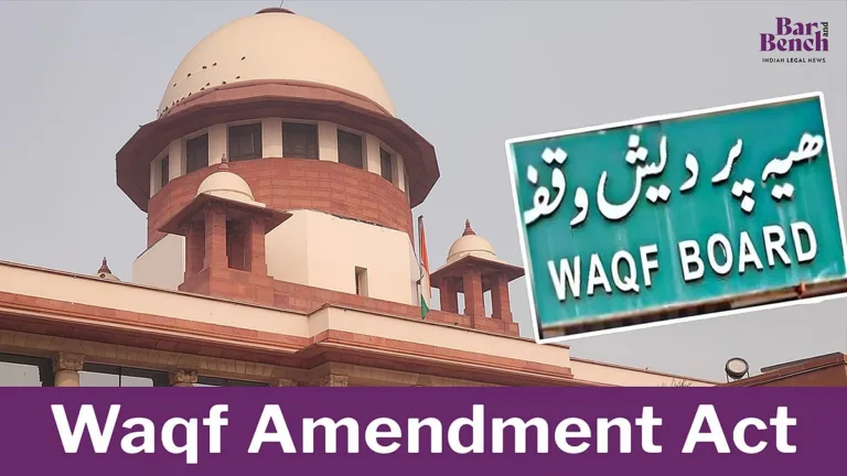 Supreme Court to Hear Petitions Challenging Muslim Waqf Act